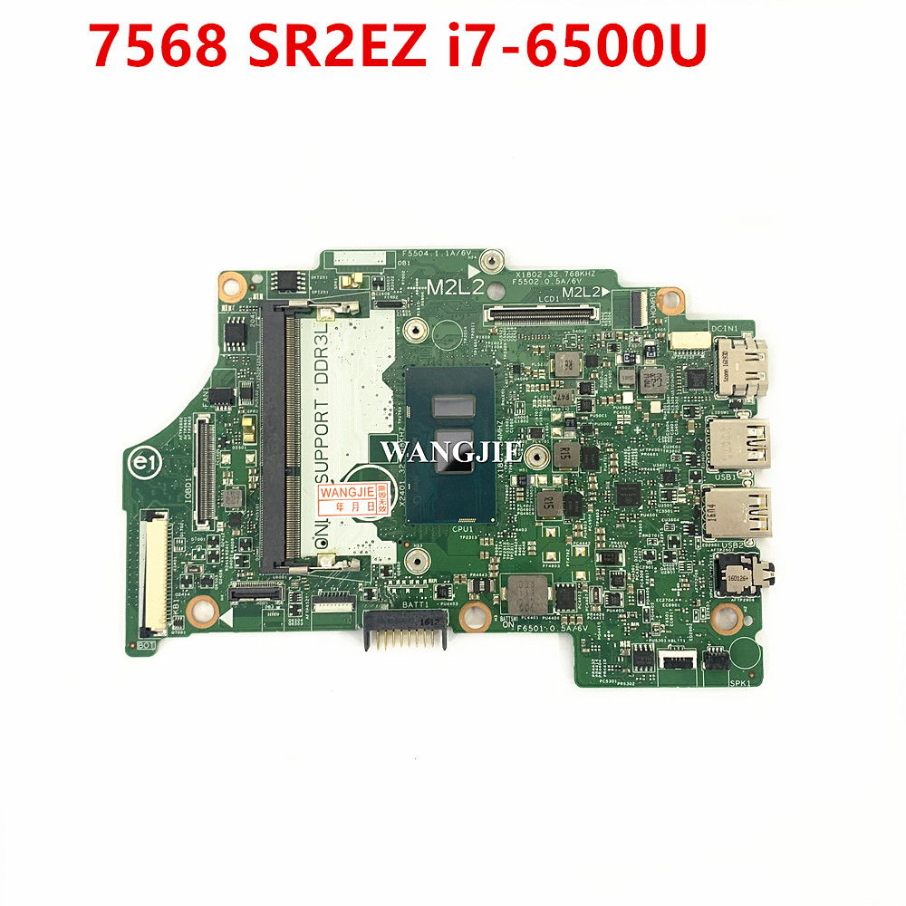 Ddr4 8Gb - 15219-1 dla Dell Inspiron 7359 7568