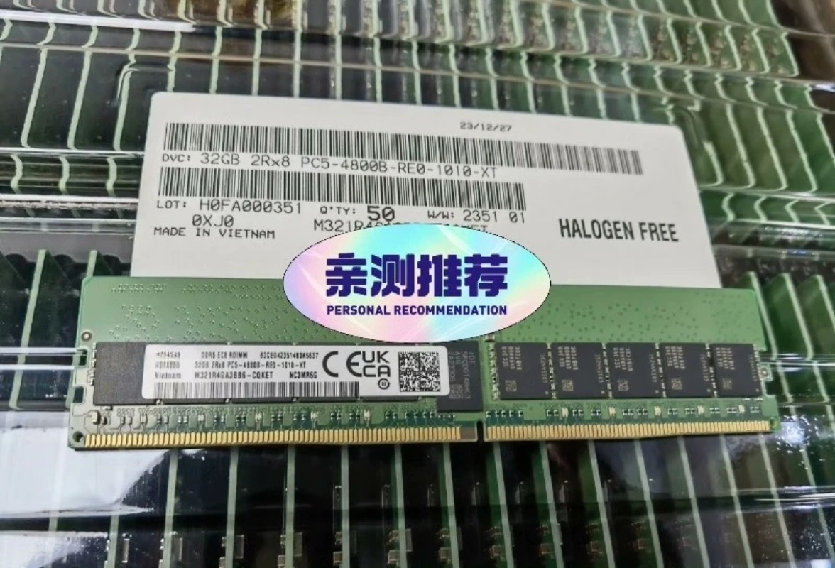Ecc Ram Server - Kompatybilna pamięć RAM Samsung 32GB DDR5