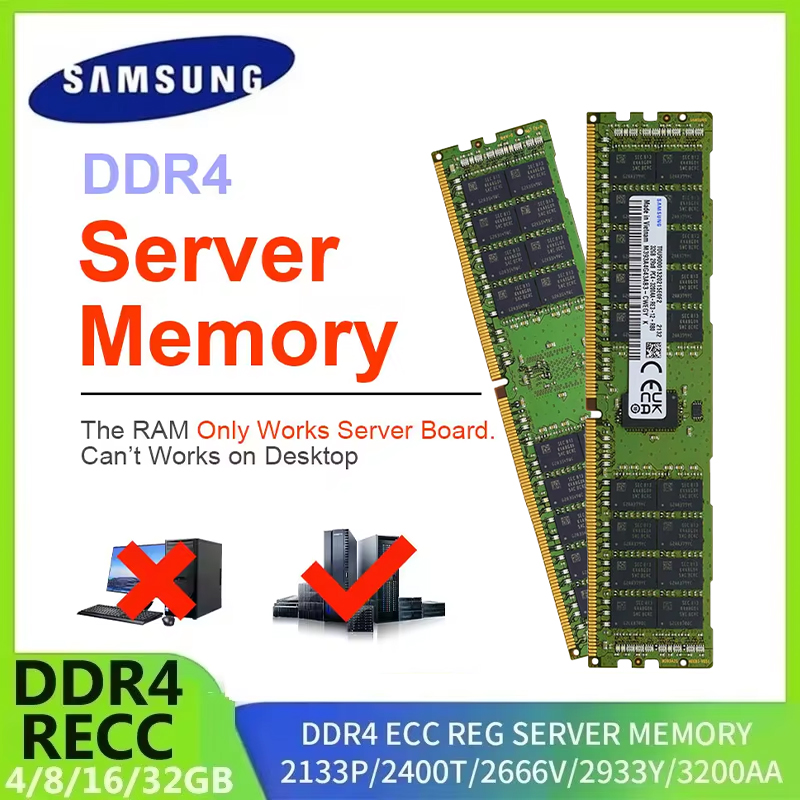 Ecc Ram Server - Pamięć serwerowa SAMSUNG DDR4 RAM 16GB