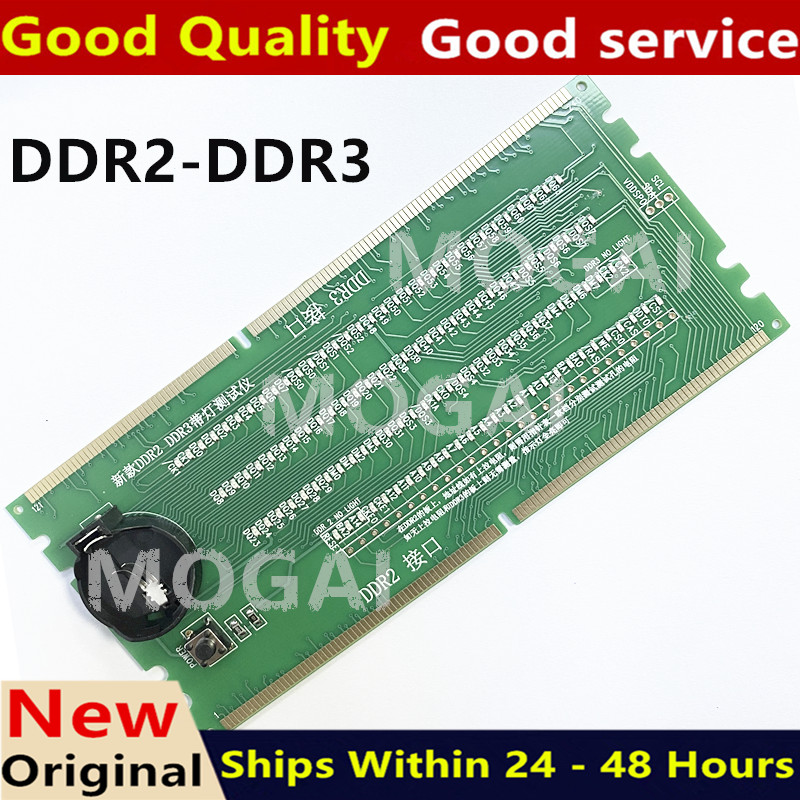 Karta testowa do analizatora d – Ddr2 Ram recenzja i cena
