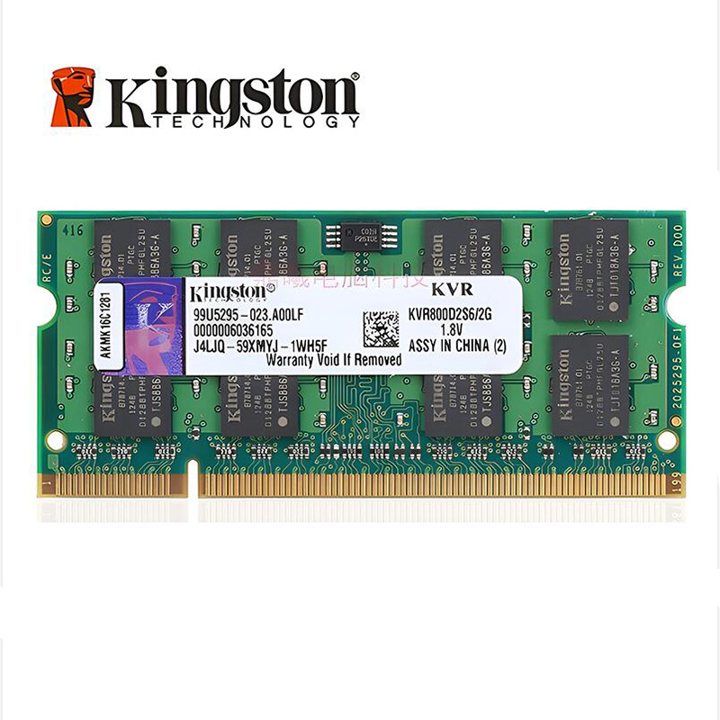 Laptop SDRAM RAM 2GB 2Rx8 PC2- – Ddr2 Ram recenzja i cena
