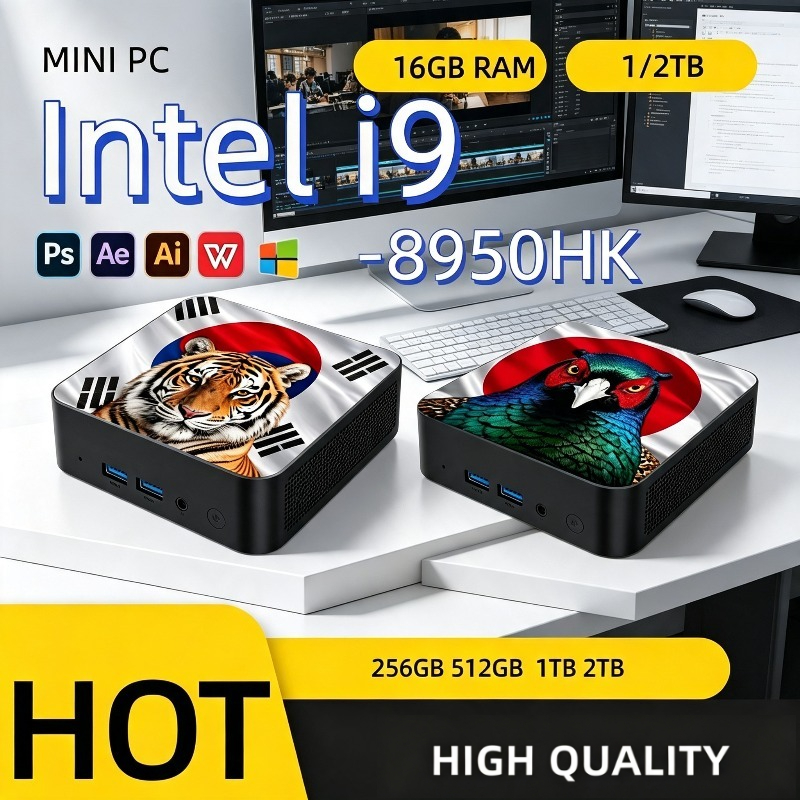 Mini PC Ultra Szybki Intel Cor – Ddr4 16Gb recenzja i cena