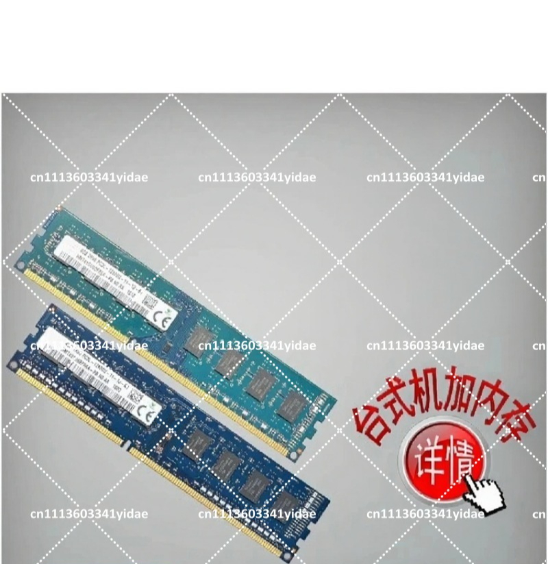 8GB 4GB 1Rx8 2Rx8 PC3L-12800U  – Ram Memory Module recenzja i cena