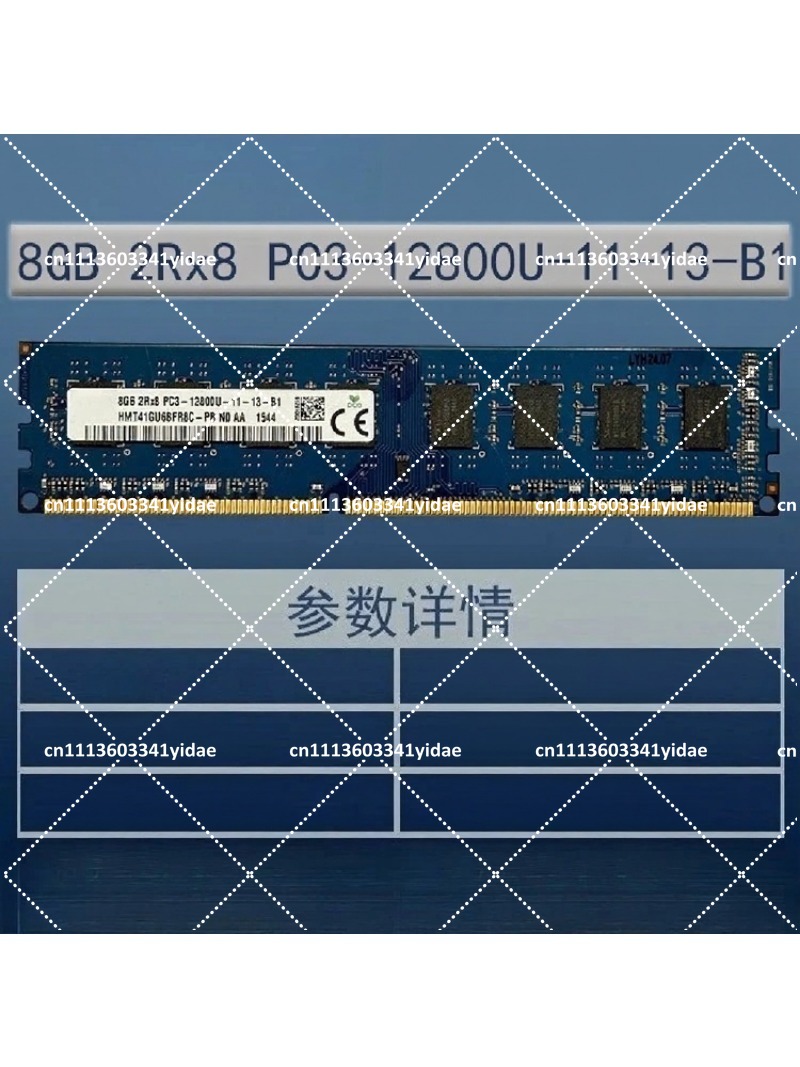 8GB 4GB 1Rx8 2Rx8 PC3L-12800U  – Ram Memory Module recenzja i cena