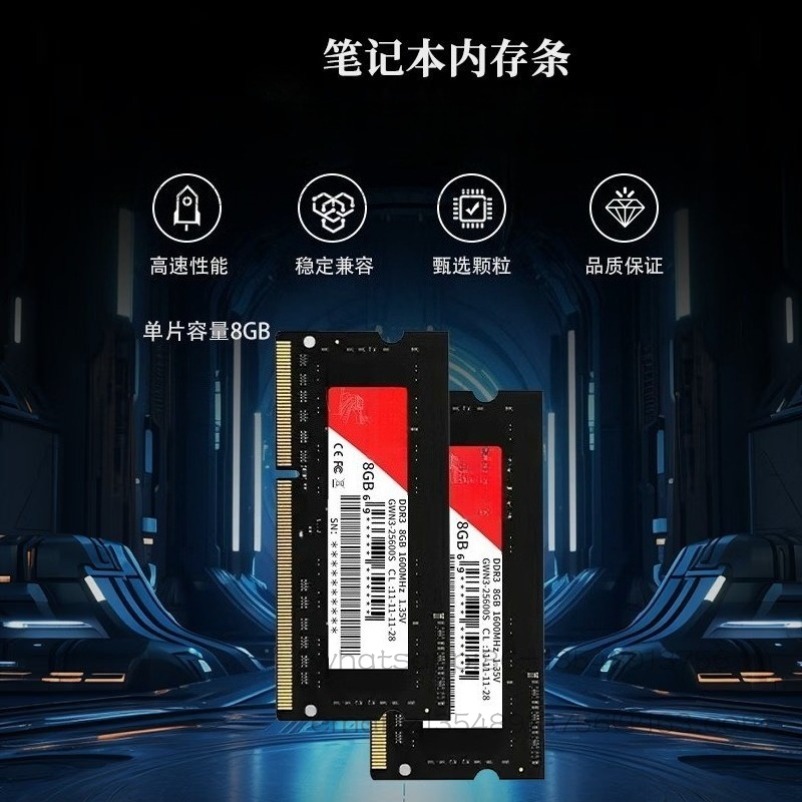 Pamięć RAM 8GB/DDR3/R4 1600/32 – Ddr3 8Gb recenzja i cena