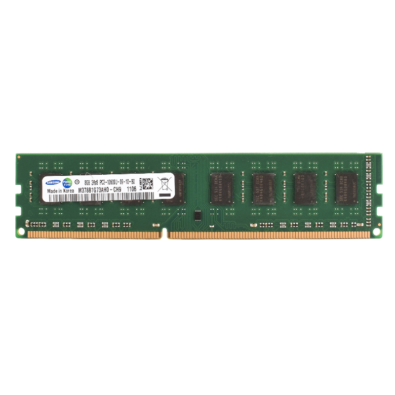 Pamięć RAM DIMM do komputerów  – Ddr4 3200 16Gb recenzja i cena