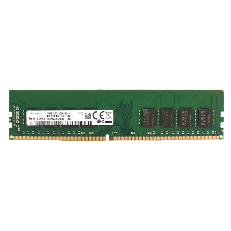 Pamięć RAM DIMM do komputerów  – Ddr4 3200 16Gb recenzja i cena