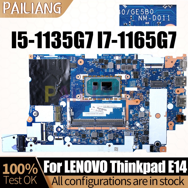 Płyta główna NM-D011 DDR4 do l – Ddr4 8Gb recenzja i cena