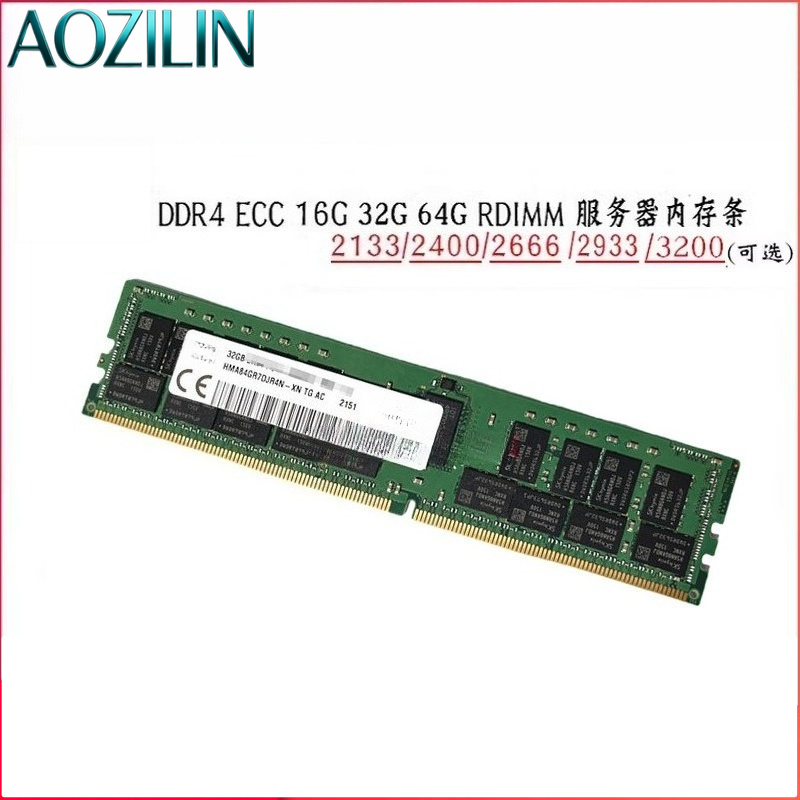 Pamięć RAM AOZILIN DDR4 ECC do – Ecc Ram Server recenzja i cena