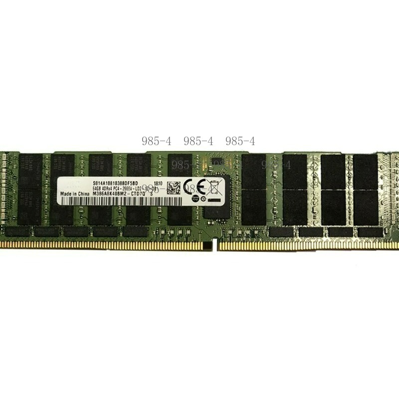 64GB ECC REG LRDIMM Pamięć RAM – Ecc Ram Server recenzja i cena