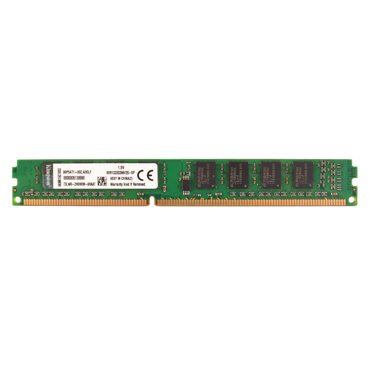 Kingston Memoria RAM DDR2 2GB  – Ddr2 Ram recenzja i cena